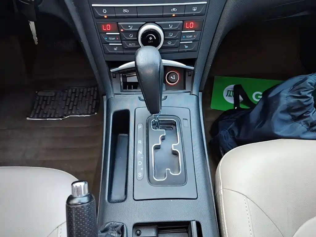 Besturn B70 2014 2014 2.0L Automatic Luxury