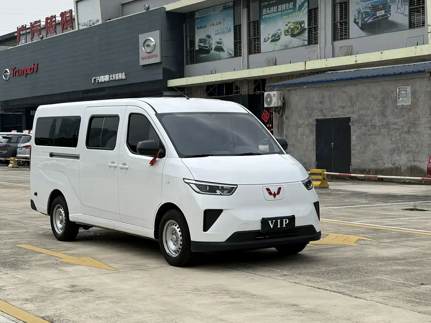 Wuling Motors Wuling Yangguang 2026 2025 400km Bus Comfort Edition