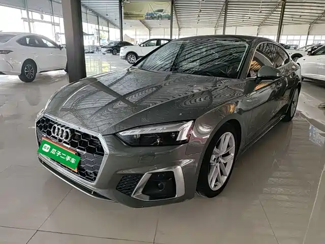 Audi A5 (Import) 2023