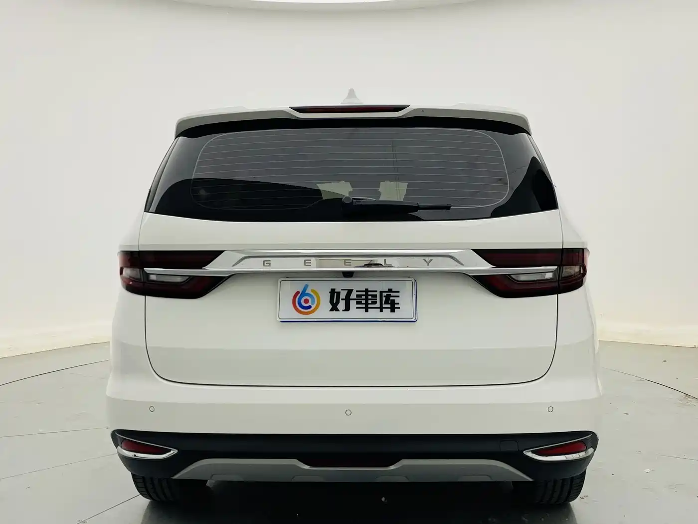 GEELY AUTOMOBILE JIAJIE