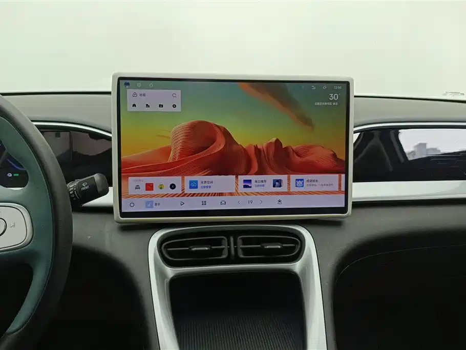 Geely Galaxy Starry Wish 2025 UP 410km Explorer Edition фото 13