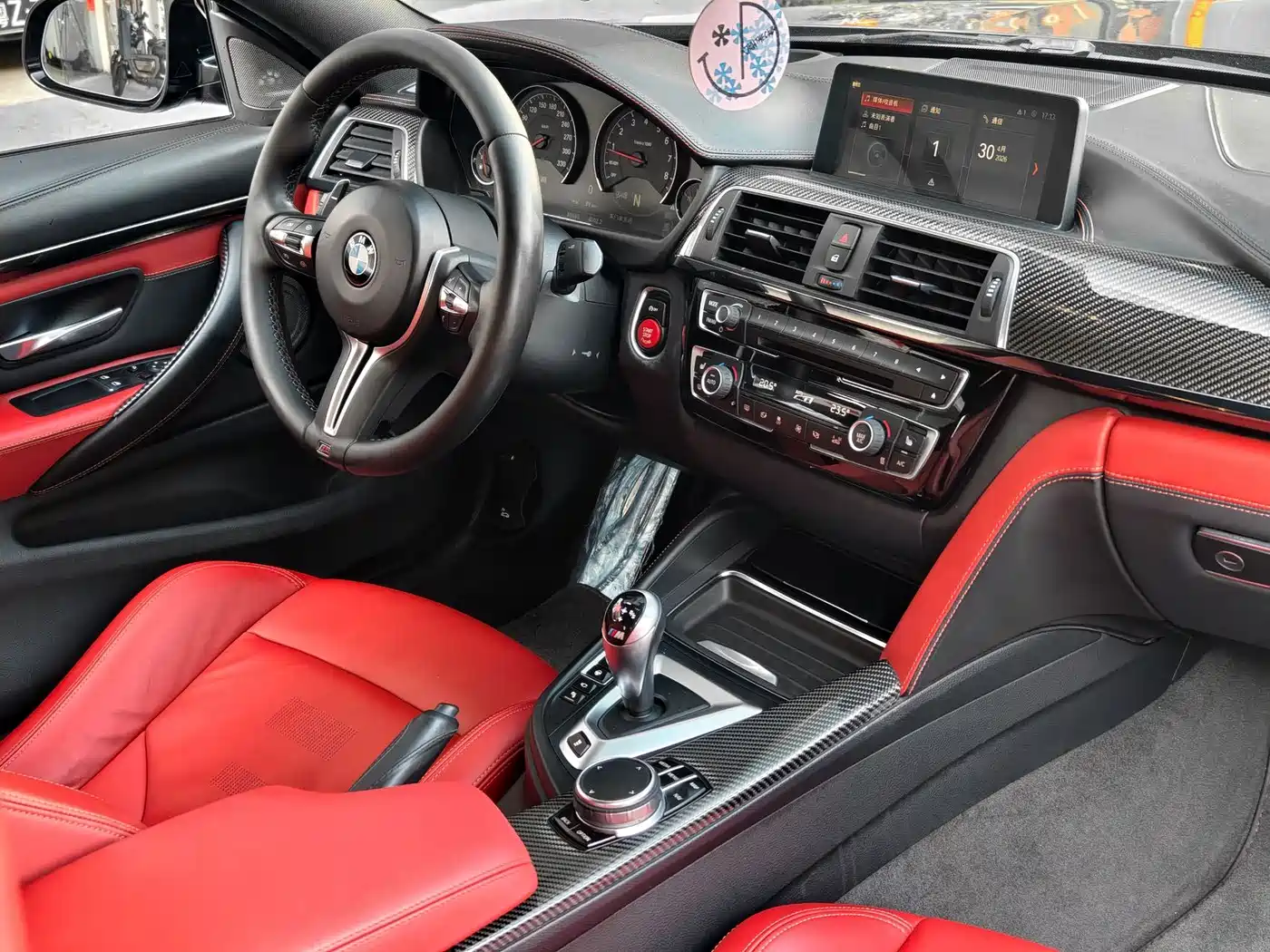 BMW M4 2019 M4 Coupe Competition фото 5