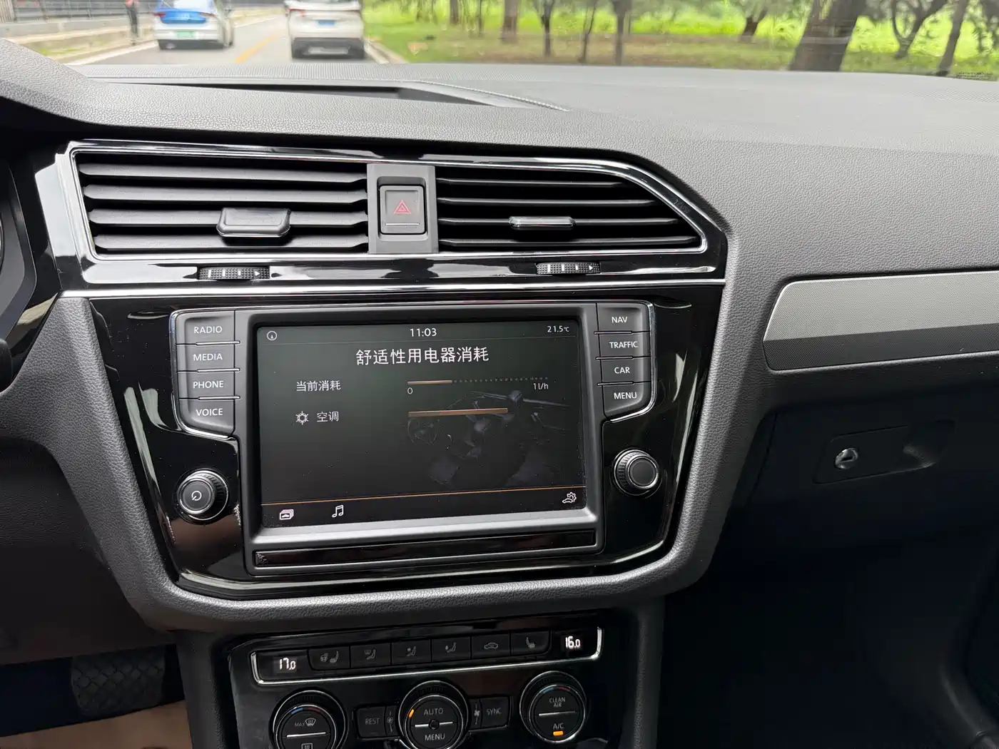Volkswagen Tiguan L 2019 330TSI Auto 2WD Smart Luxury Edition China V фото 17