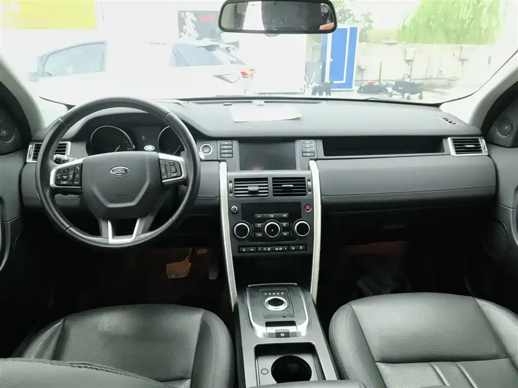 Land Rover Discovery Sport 2019 240PS SE Edition China V фото 6