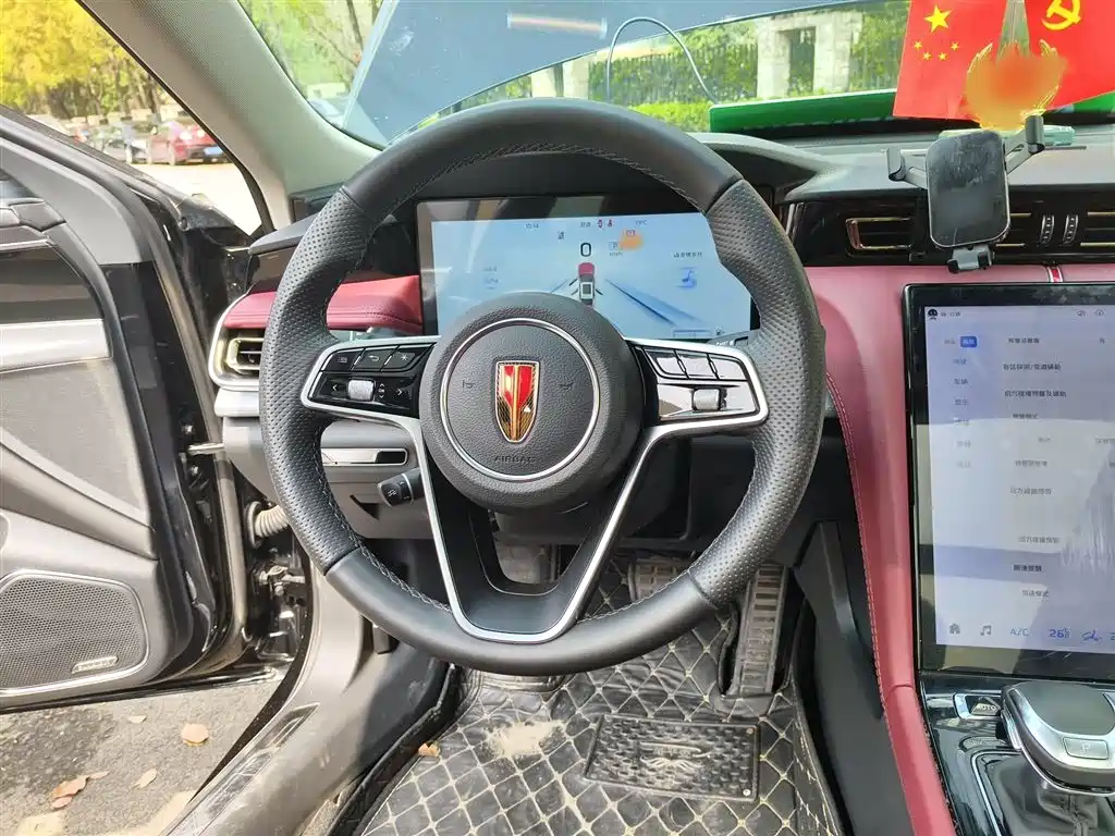 Hongqi H5 2024 2.0T Automatic Smart Connect Flag Smooth Edition фото 3
