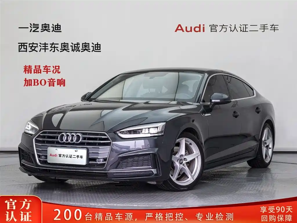 Audi A5 (Import) 2019 Sportback 40 TFSI Fashion