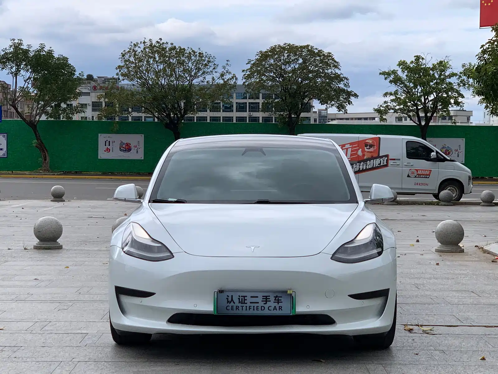 Photo 2 - Tesla Model 3