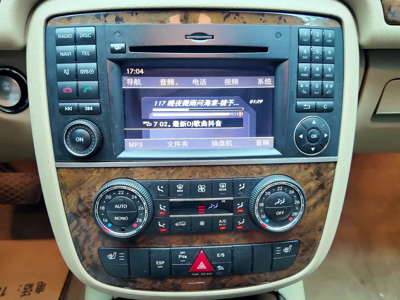 Mercedes-Benz R-Class 2011 R 350 L 4MATIC фото 10