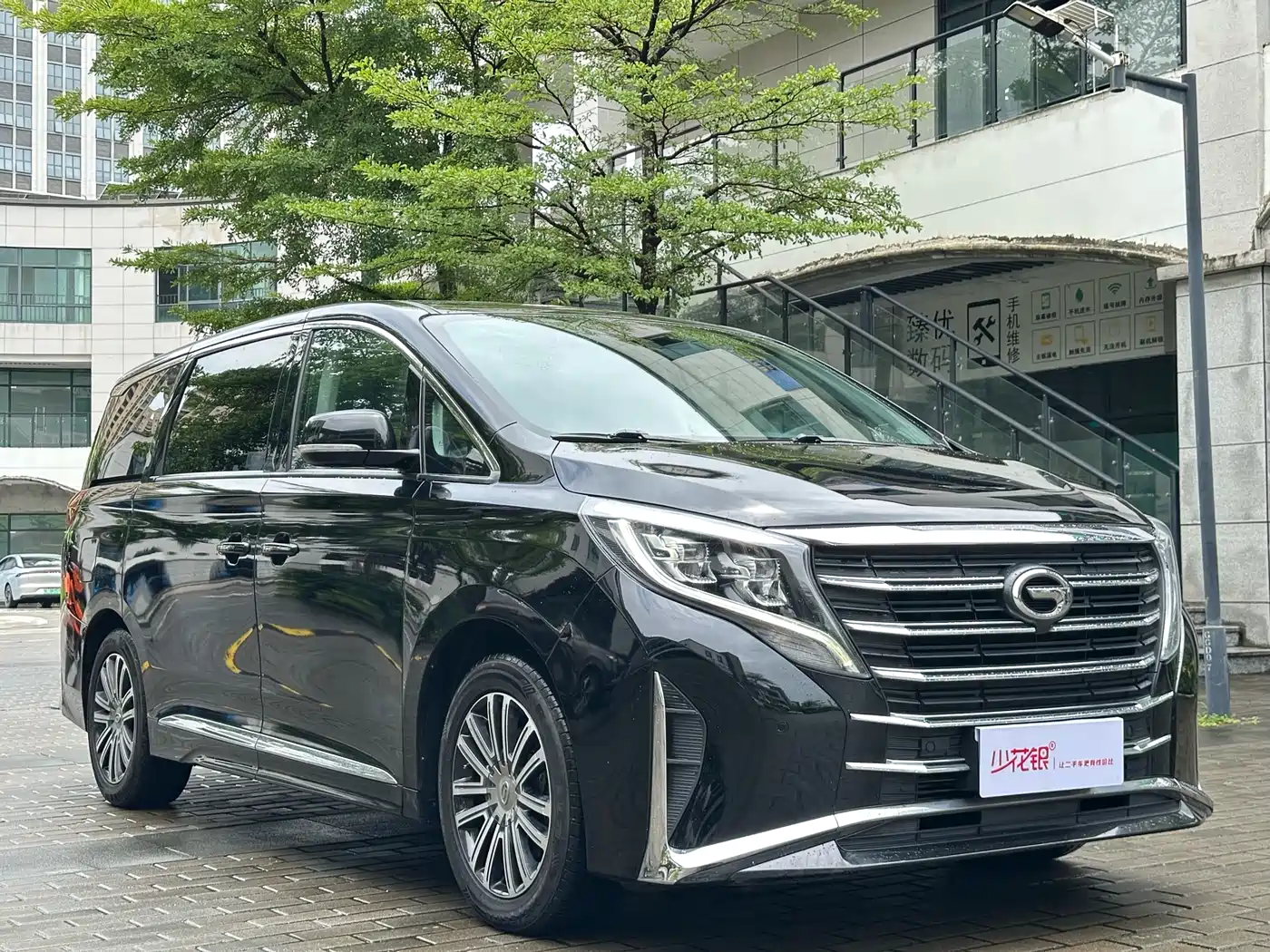 GAC Trumpchi Trumpchi M8 2021 Leading Show Series 390T Prestige Edition фото 3