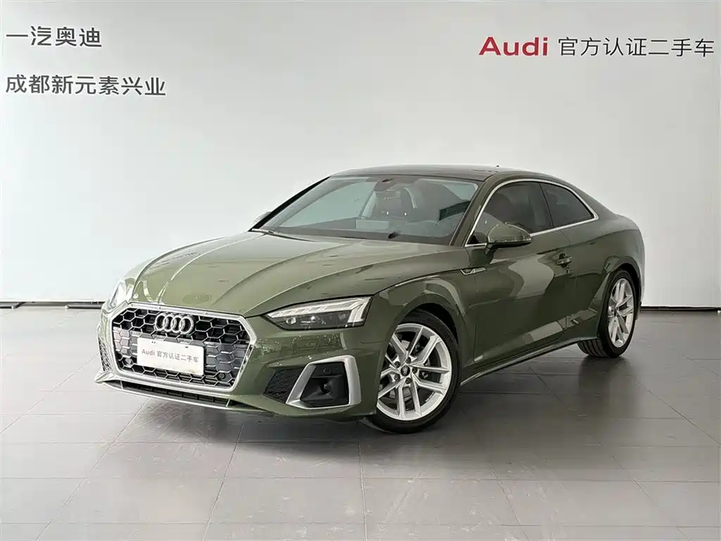 Audi A5 (Import) 2024 Coupe 40 TFSI Fashion Dynamic