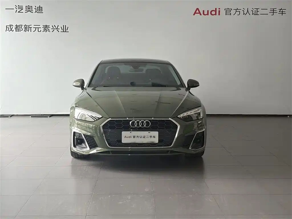 Audi A5 (Import) 2024 Coupe 40 TFSI Fashion Dynamic фото 2
