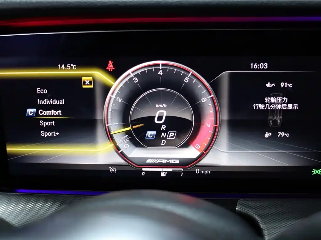Mercedes-Benz E-Class (Import) 2019 E 200 Sport фото 15
