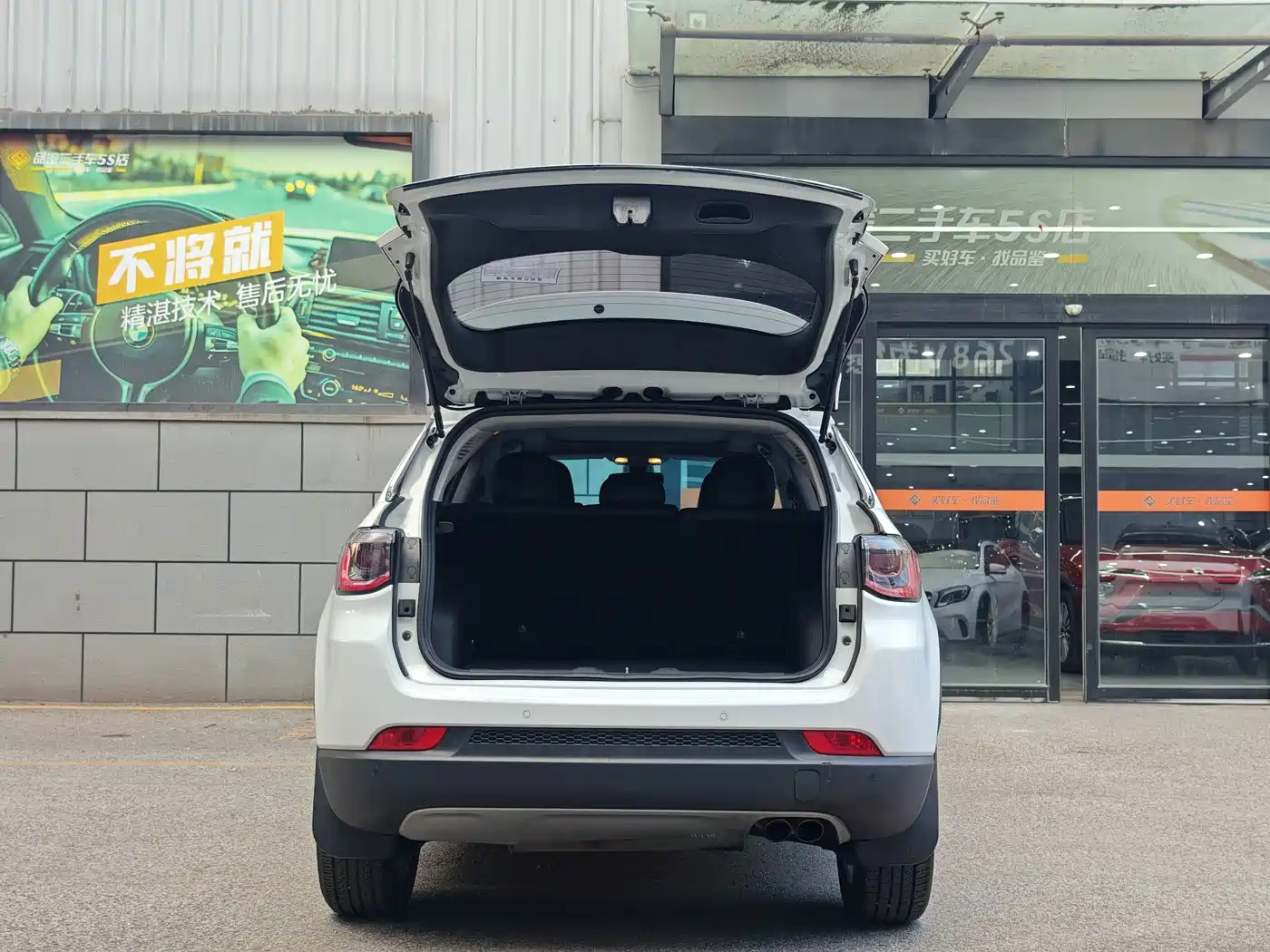 Фото 16 - Jeep Compass