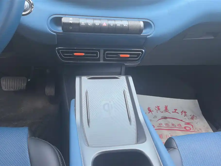 BYD Seagull 2023 Flying Edition фото 16