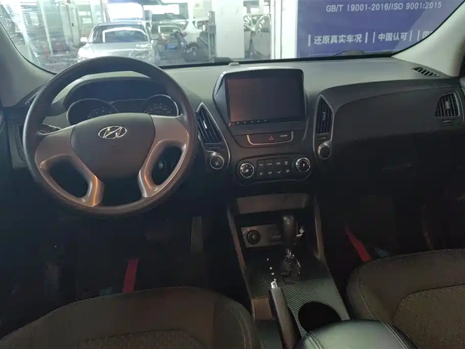 Hyundai Beijing Hyundai ix35 2015 2.0L Automatic 2WD Comfort China IV фото 12