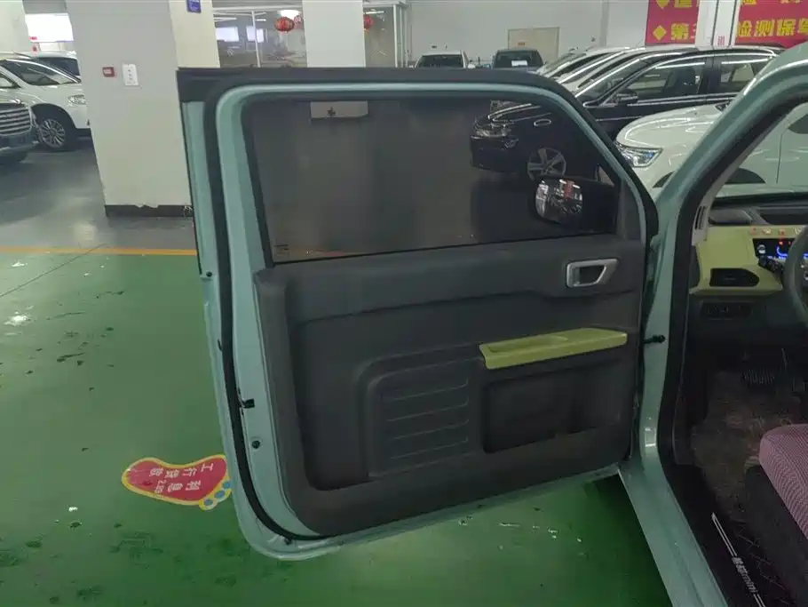 Geely Galaxy Panda 2023 Panda Mini New Year Edition - Treasure Bear фото 7