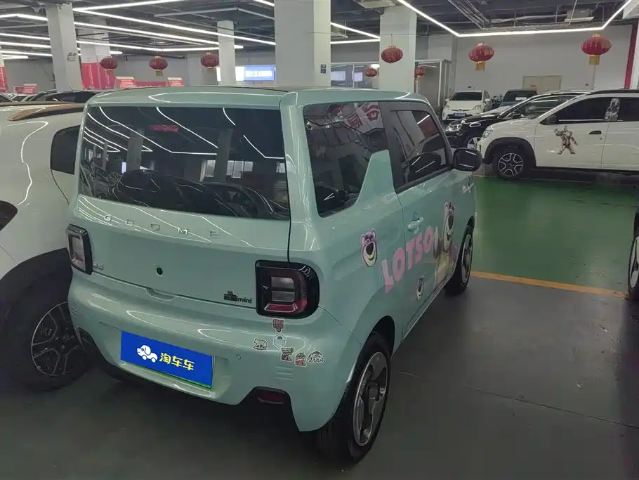 Geely Galaxy Panda 2023 Panda Mini New Year Edition - Treasure Bear фото 3