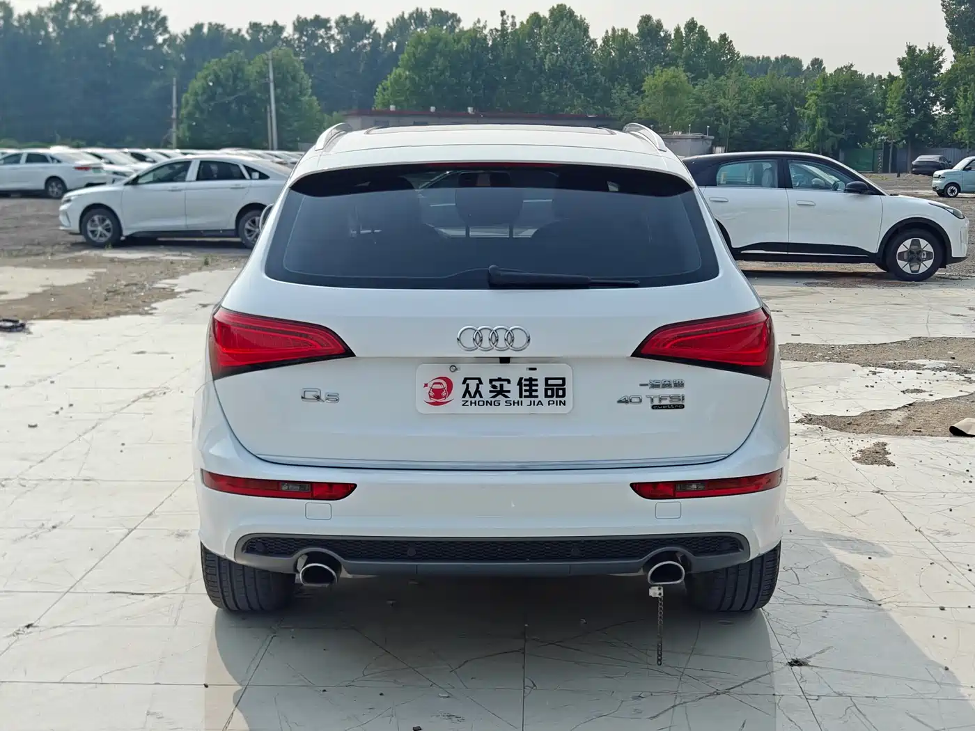 Audi Q5 2017 Plus 40 TFSI Progressive фото 8