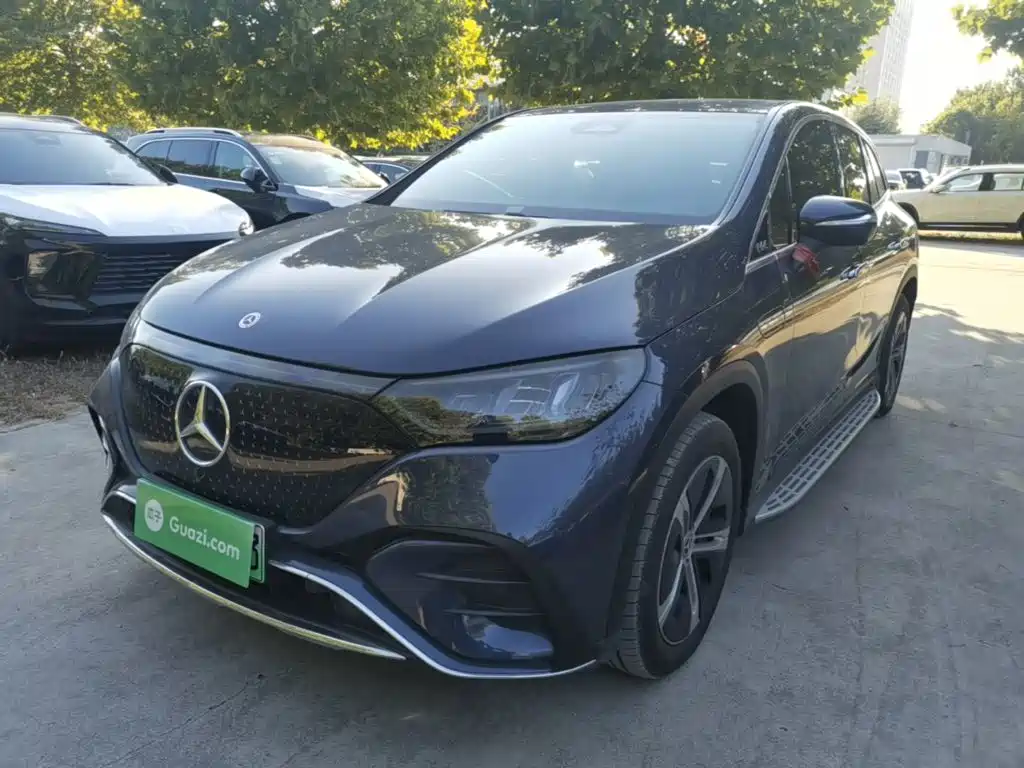 Similar car