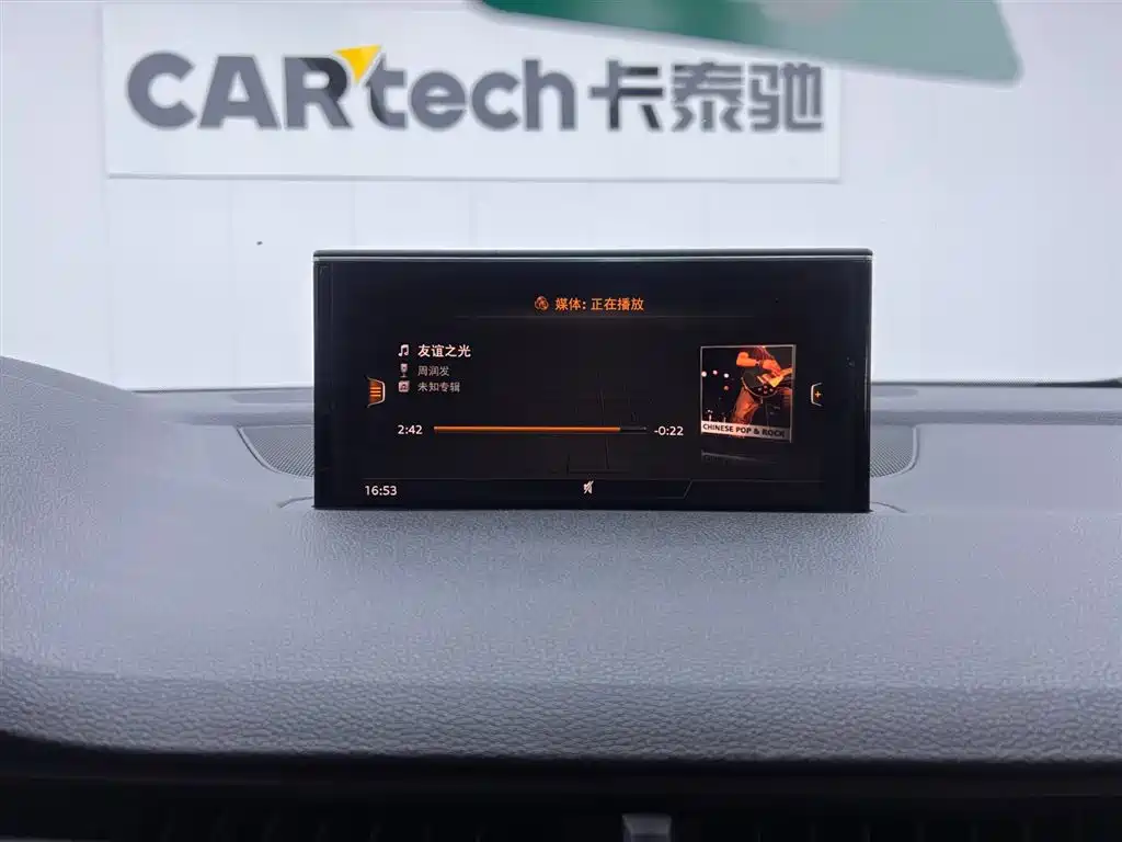 Audi Q7 2018 45 TFSI Technology фото 23