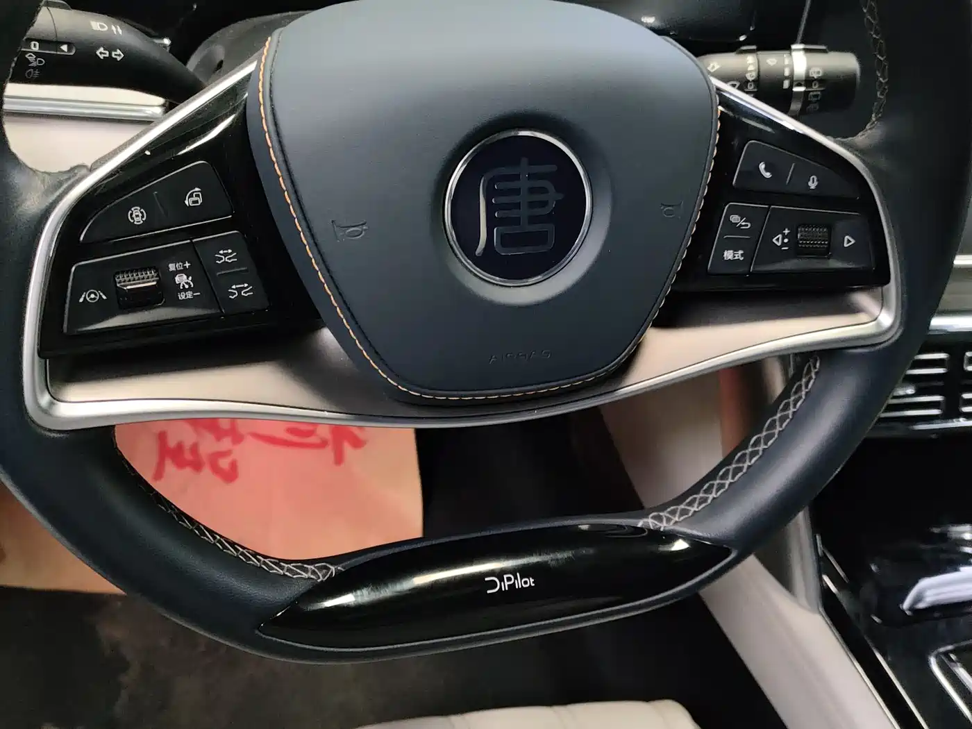 BYD Tang New Energy 2022 EV 600KM Premium Edition фото 14