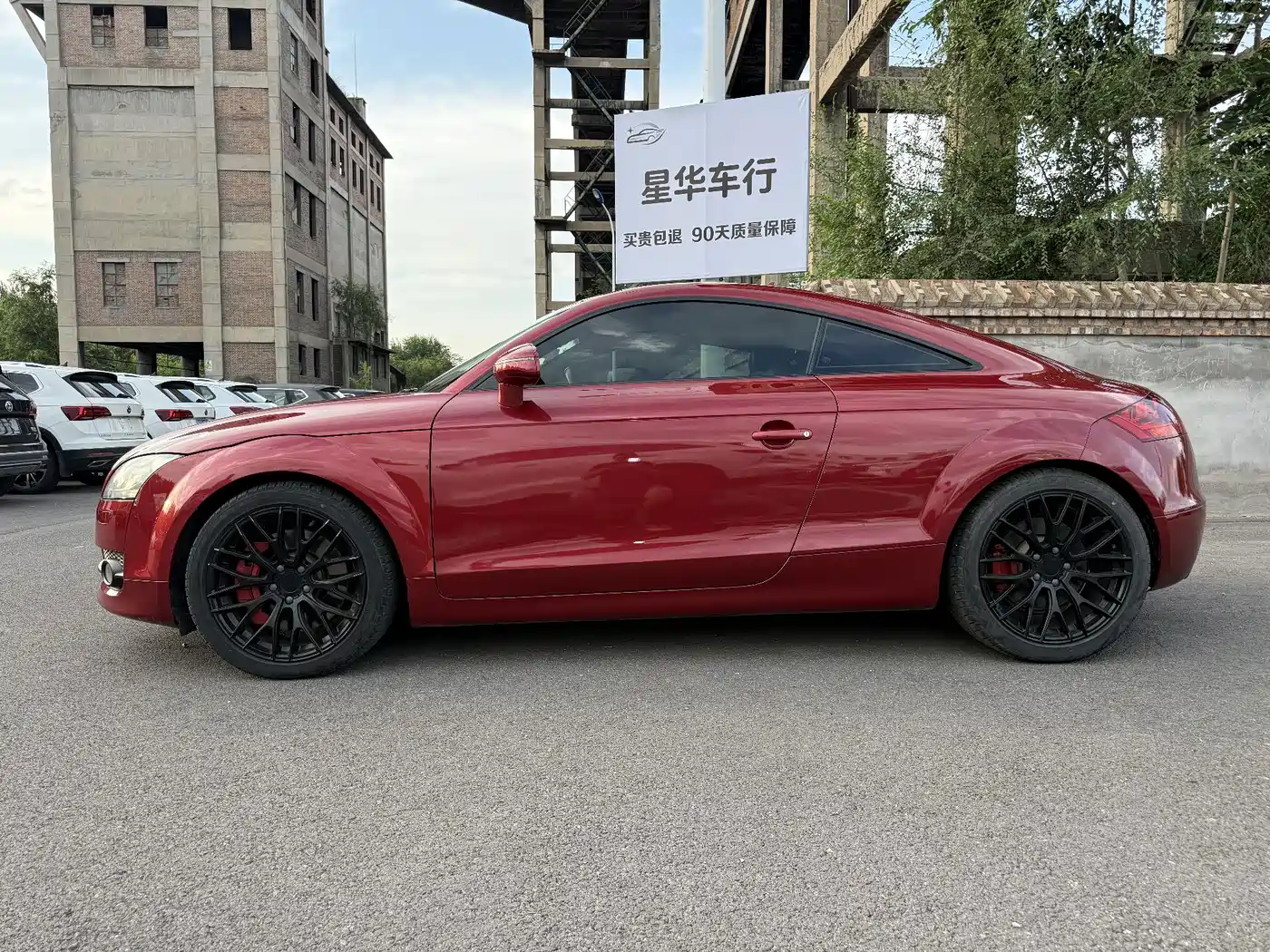 Фото 7 - Audi TT