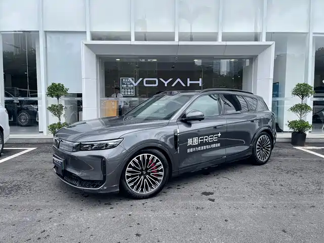 Similar car