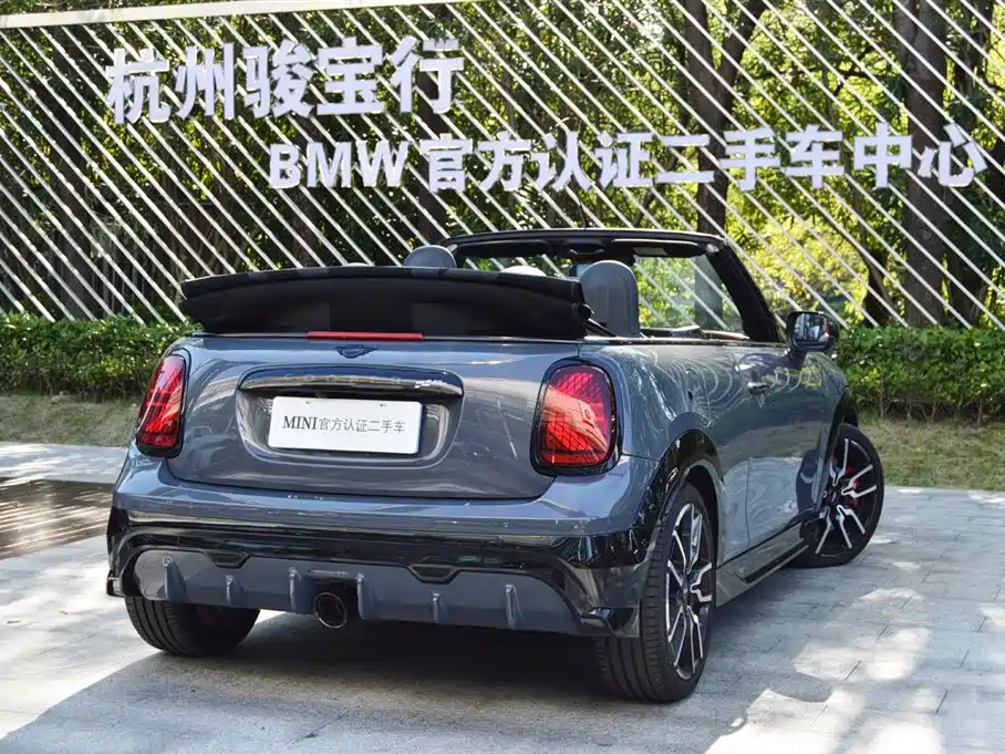 Фото 3 - MINI JCW