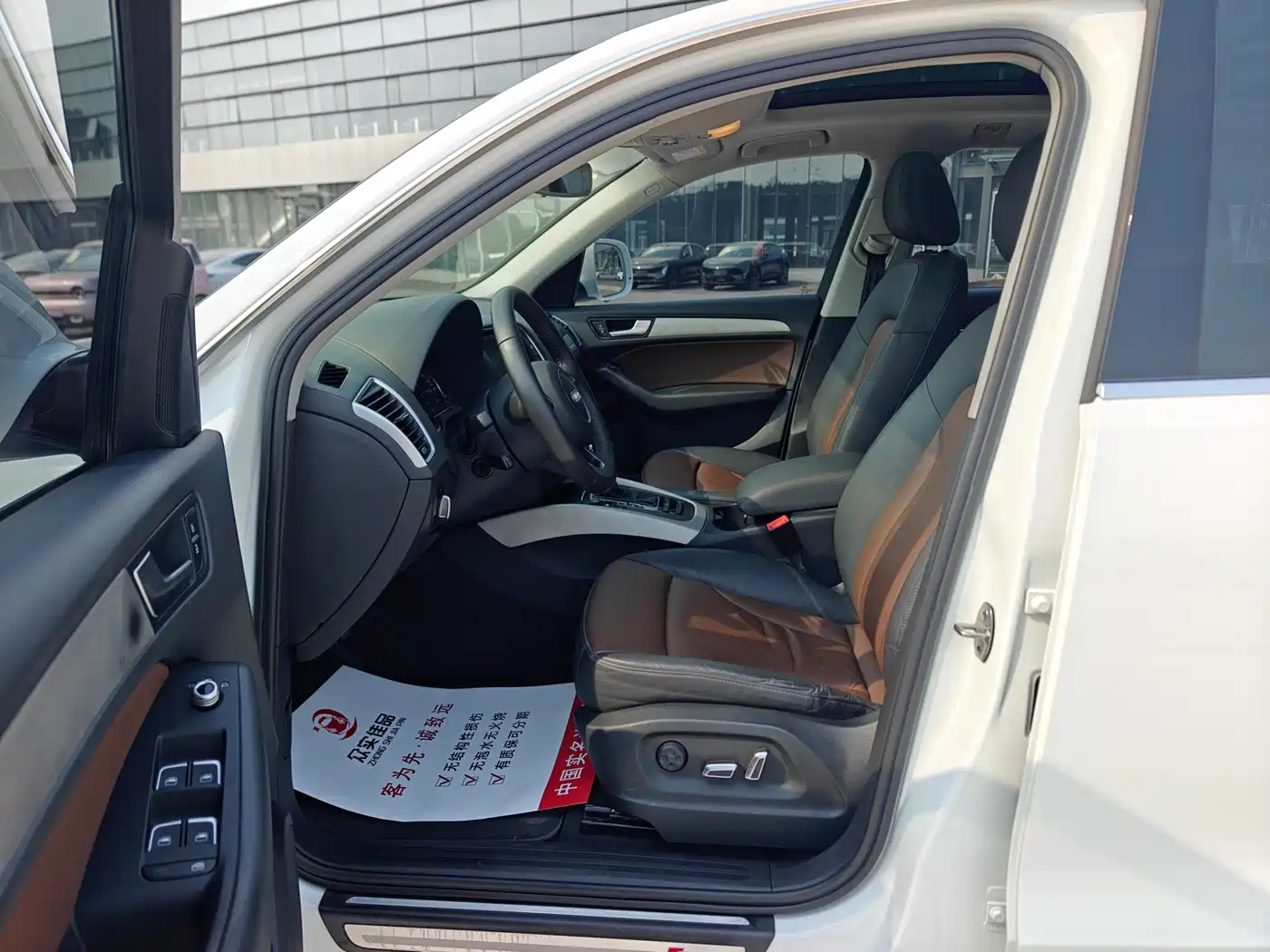Audi Q5 2017 Plus 40 TFSI Progressive фото 4