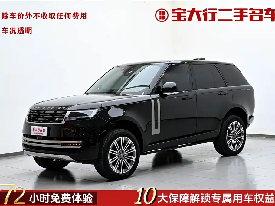 Land Rover Range Rover 2023 3.0 L6 360PS Golden Age Edition