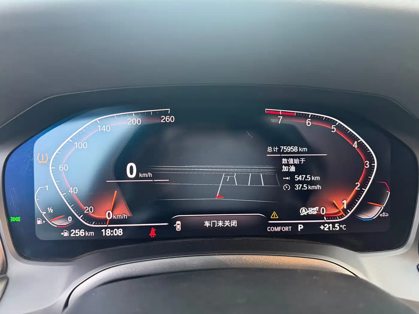 BMW 3 Series 2022 325Li M Sport Shadow Edition фото 15