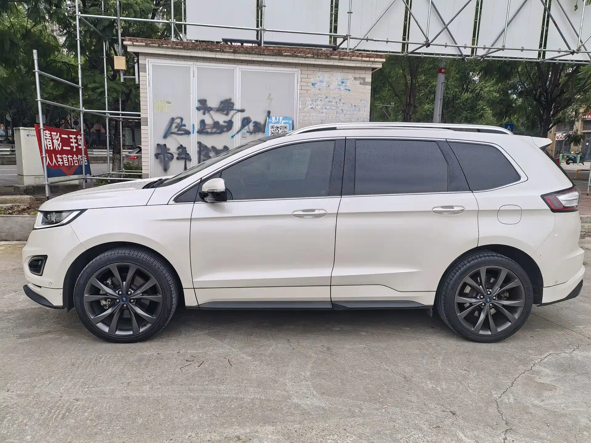 Фото 3 - Ford Edge