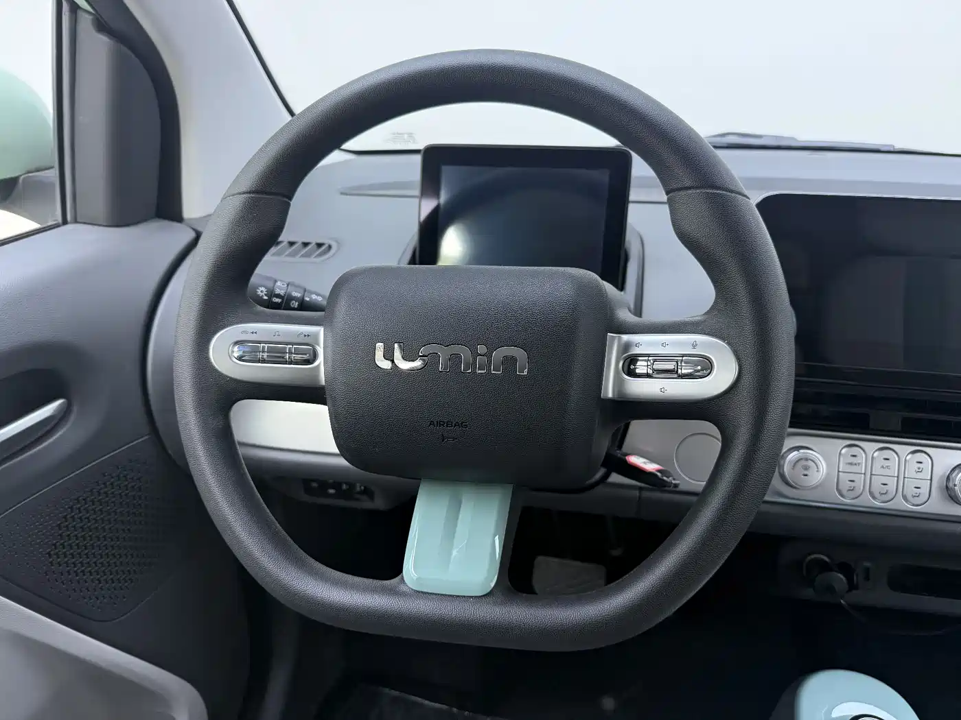 CHANGAN CHANGAN LUMIN