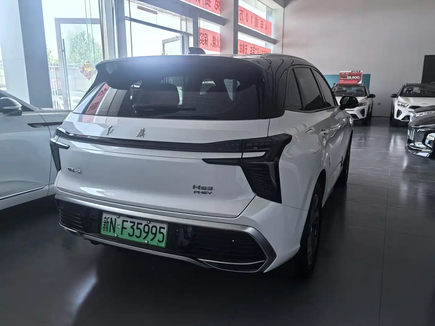 Hongqi HS3 PHEV 2025 PHEV 115km Power Edition фото 7