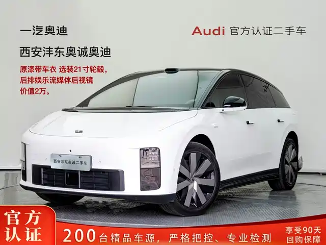 Li Auto i6 2026