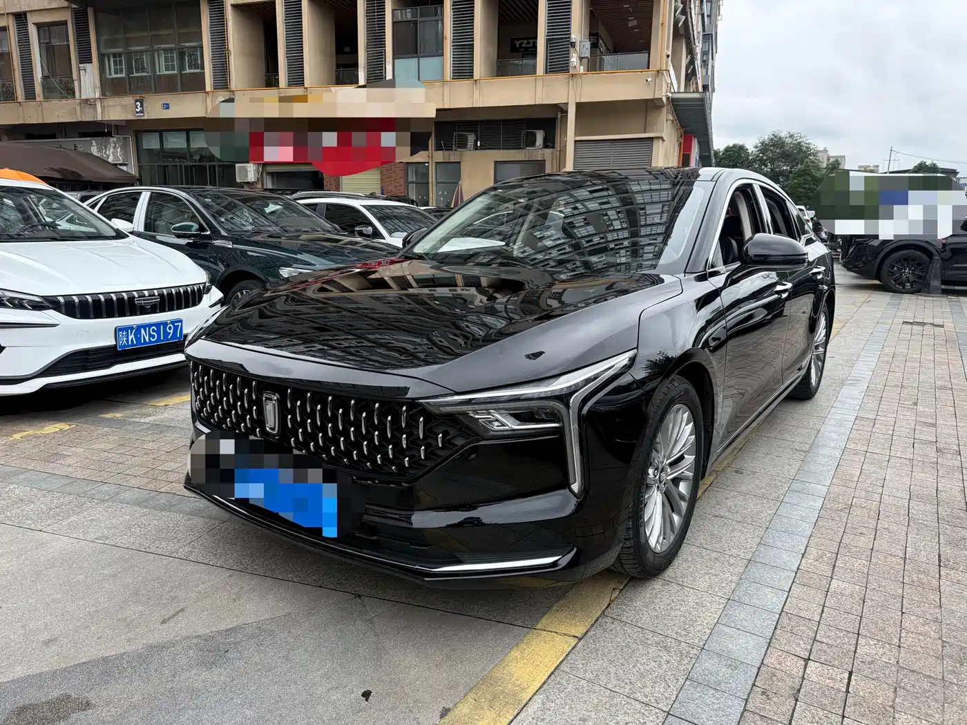 Besturn B70 2024 Soaring Dragon Edition 1.5T Leading Leap