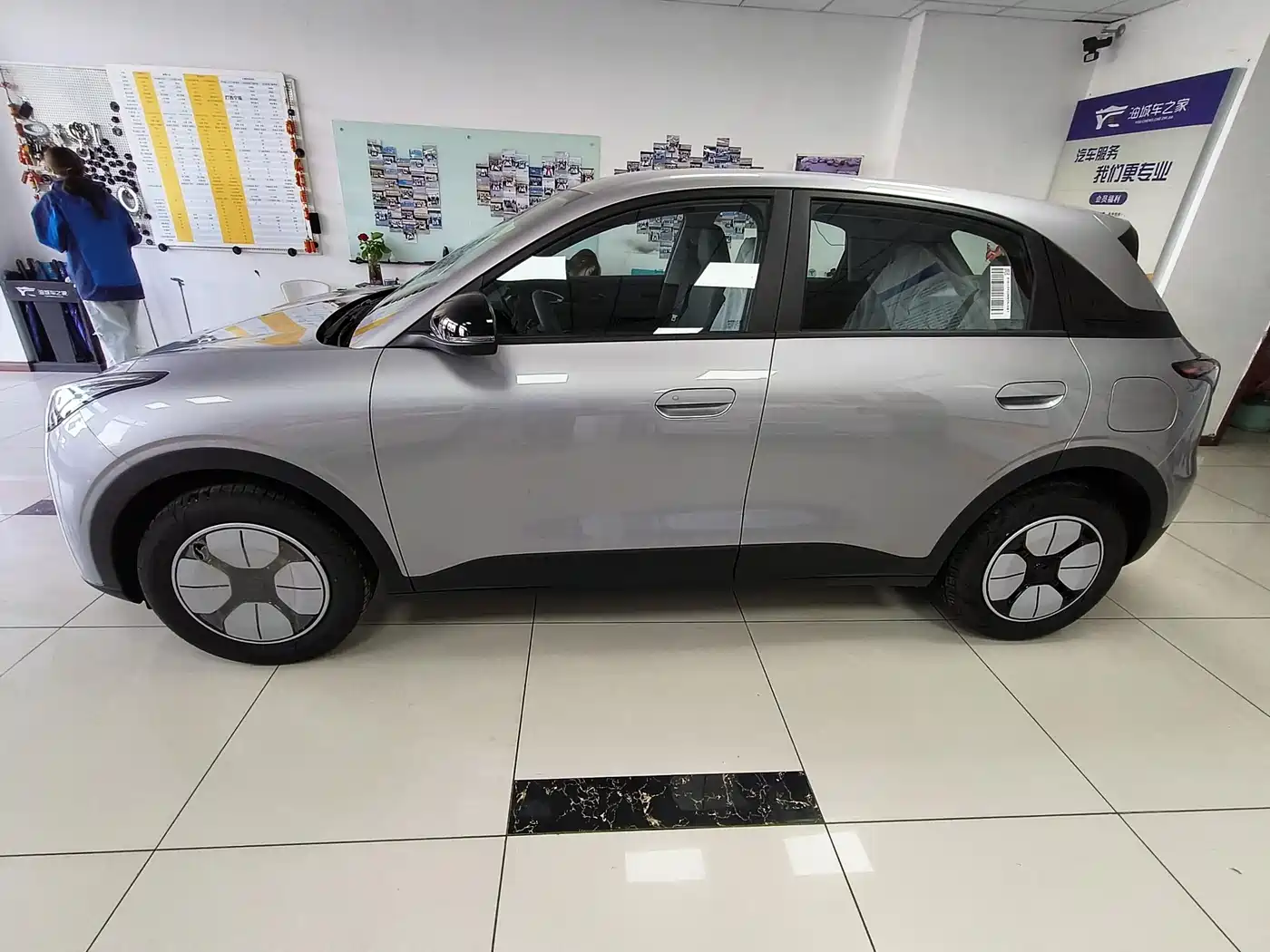 Geely Galaxy Starry Wish 2026 Edition 310km Youth Version фото 5