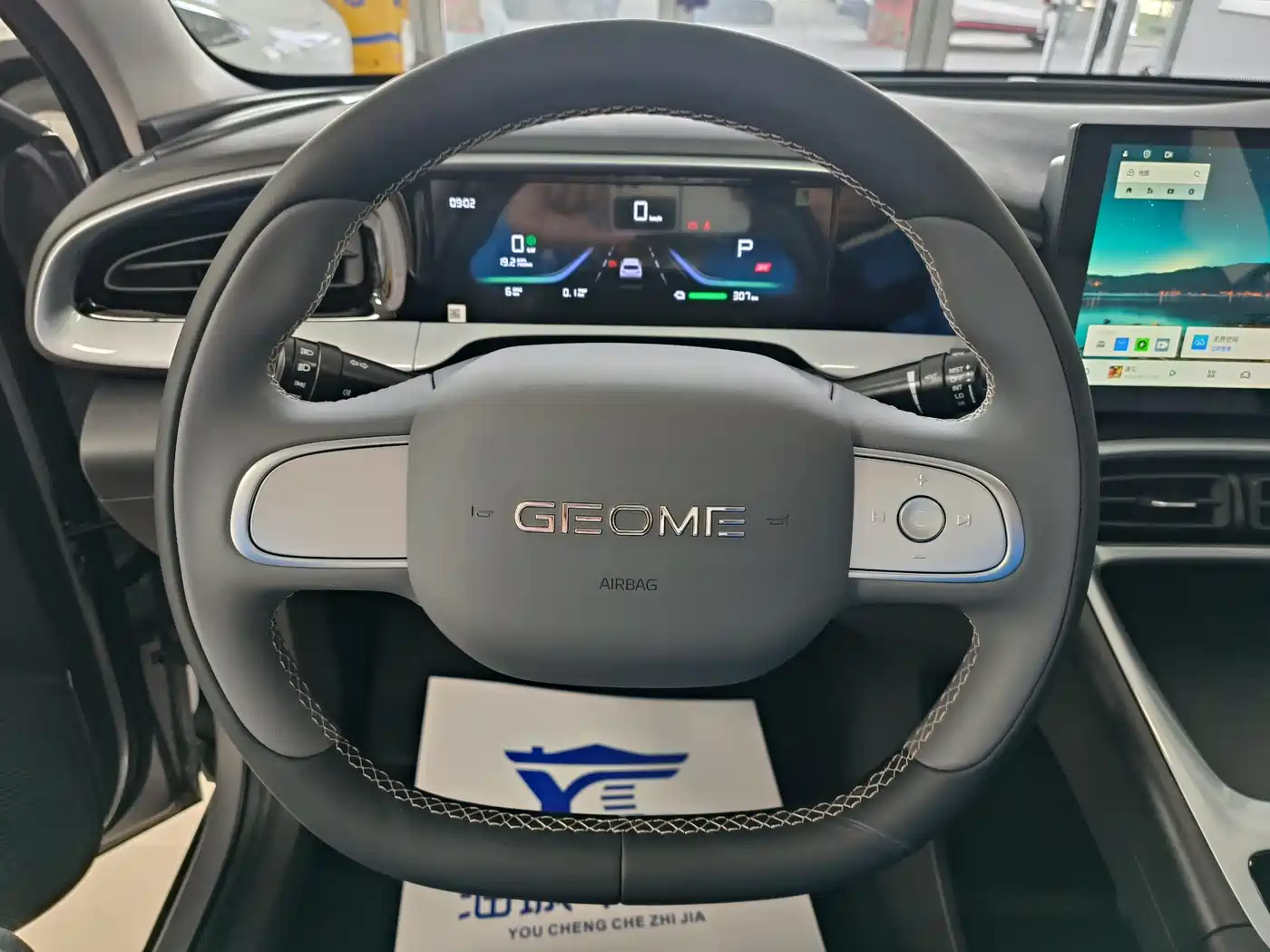 Geely Galaxy Starry Wish 2026 Edition 310km Youth Version фото 14