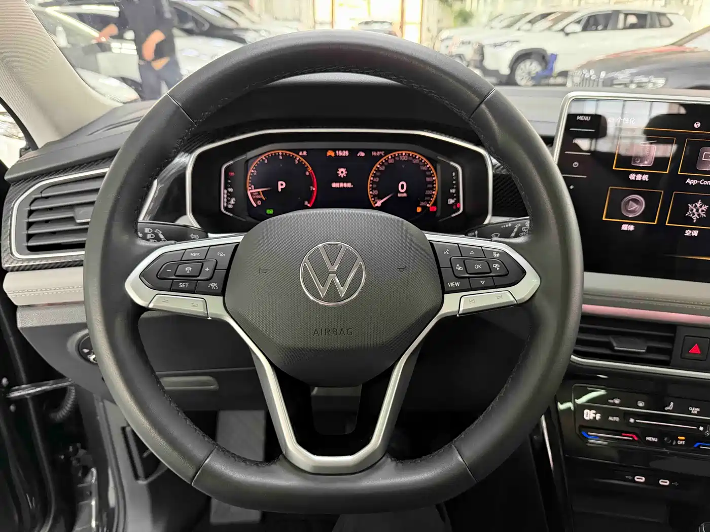 VOLKSWAGEN TANYUE