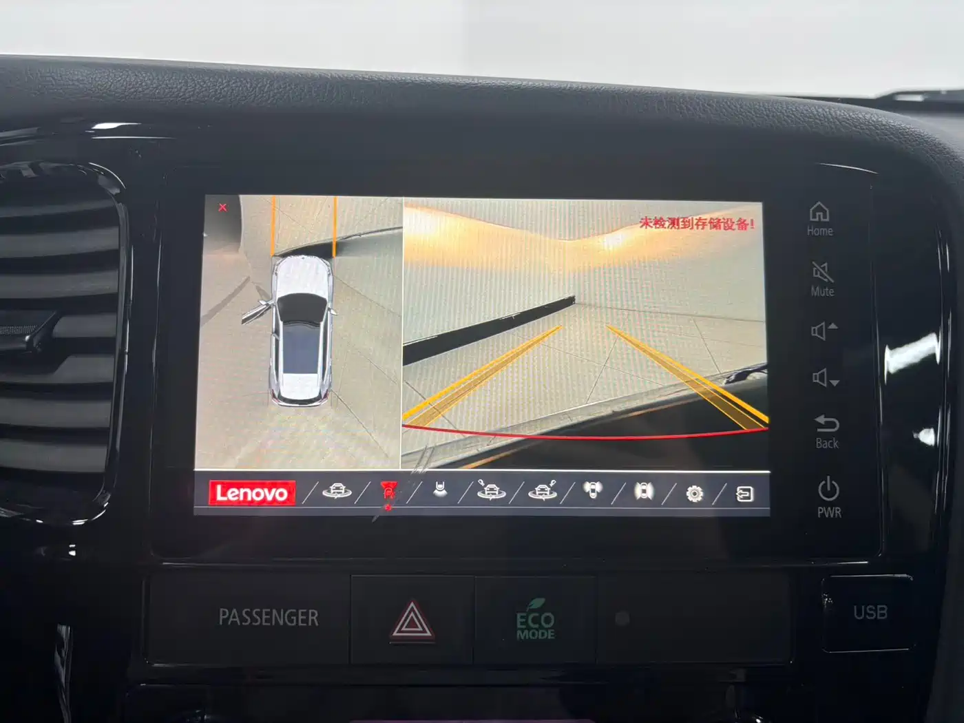 Mitsubishi Outlander 2022 2021 2.0L 2WD Smooth Ride Version 5-Seater