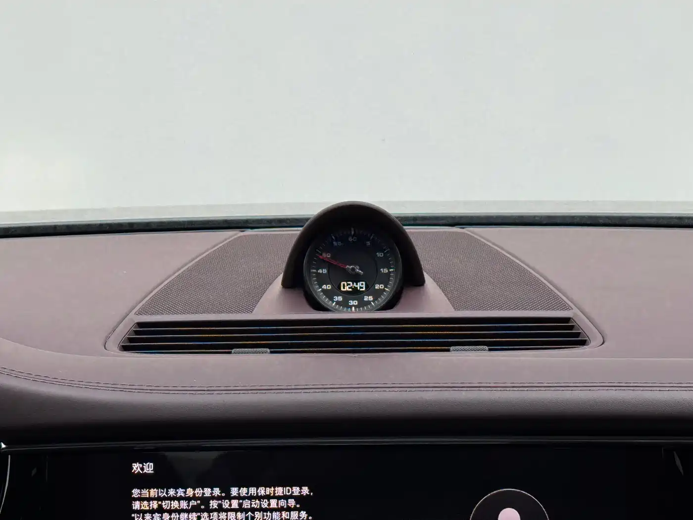 Porsche Panamera 2023 Panamera 2.9T фото 10