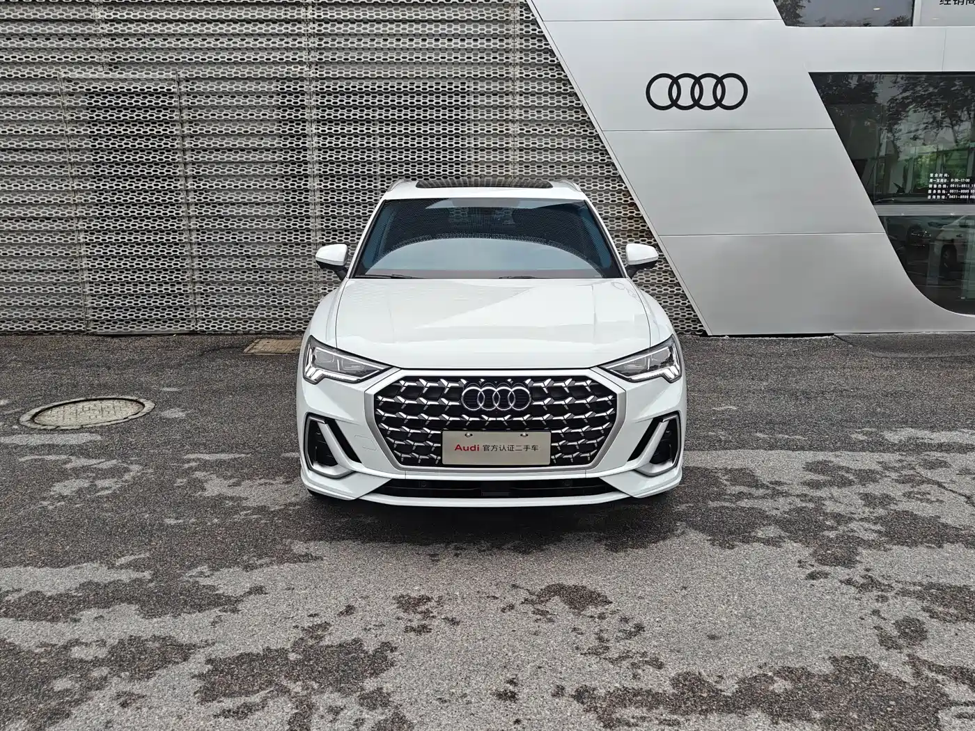 2026 Audi Q3