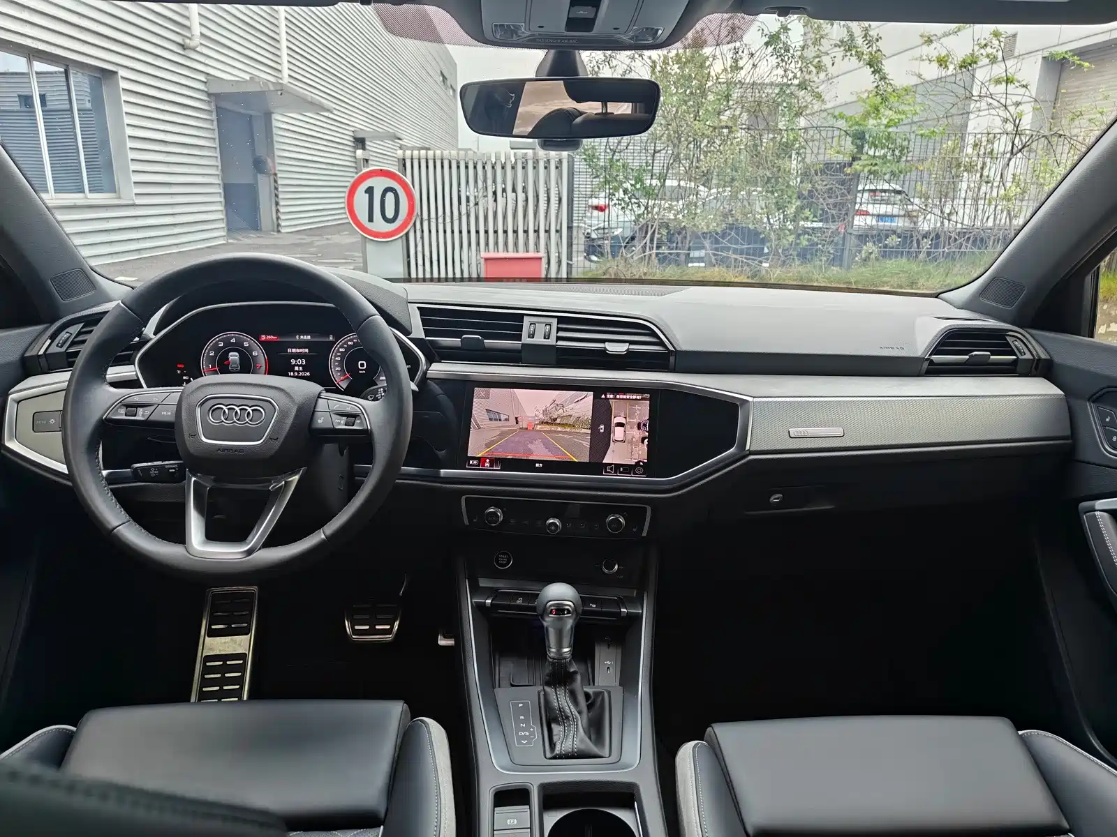 Фото 9 - Audi Q3