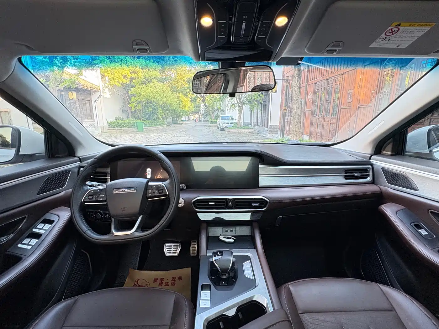 Jetour X90 PLUS 2022 2021 1.6TD DCT Villa 5-seater