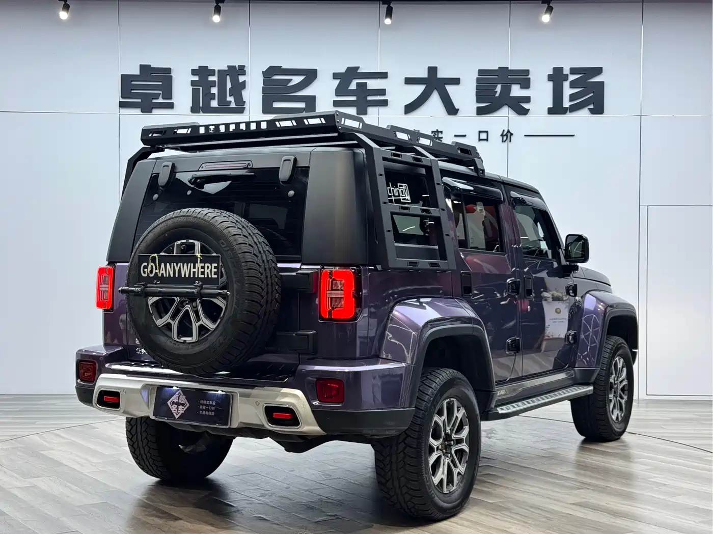 BAIC ORV Beijing Offroad BJ40 2023 2.0T Auto 4WD Urban Hunter Knight Edition фото 7