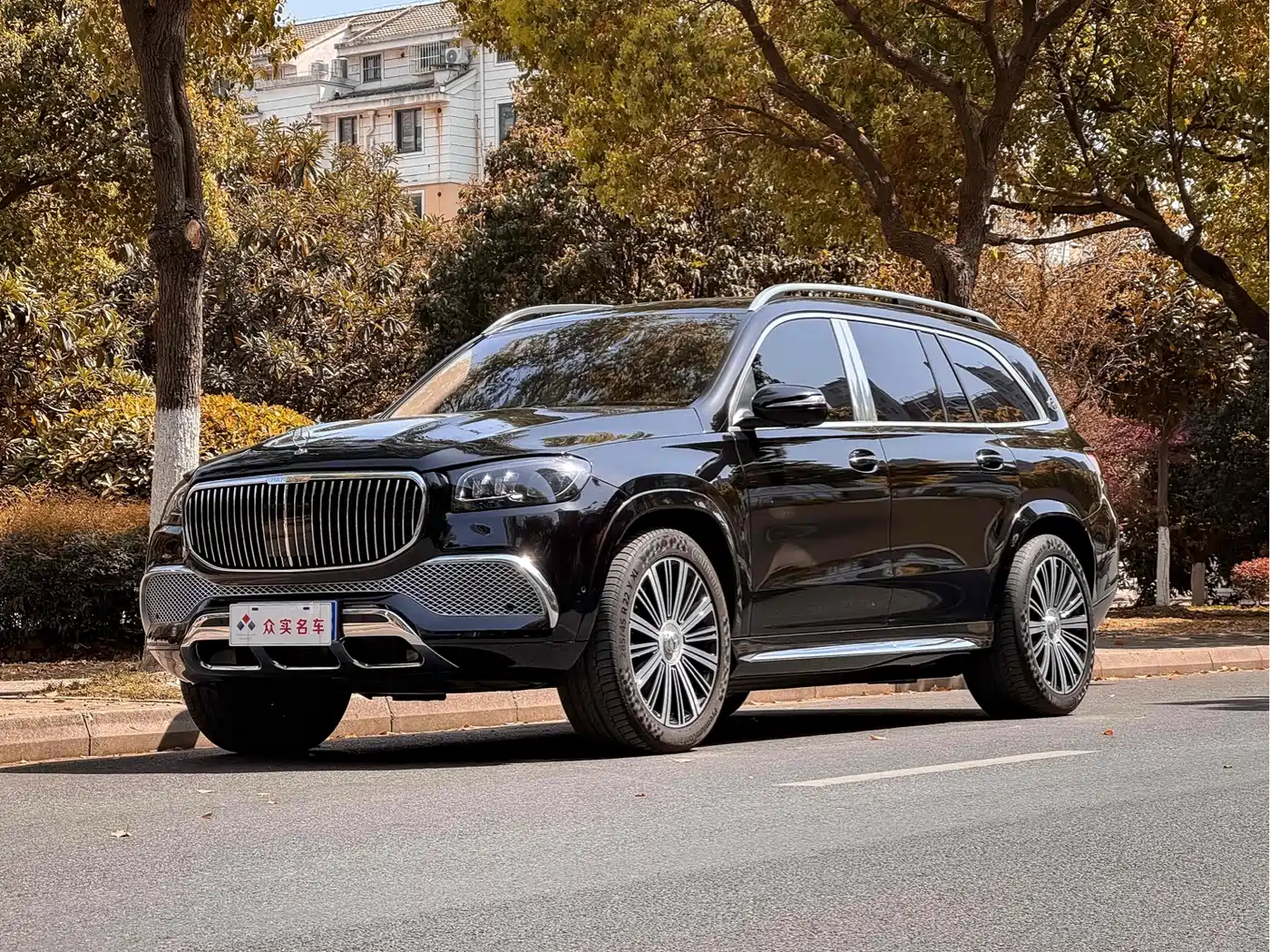 Mercedes-Benz Maybach GLS