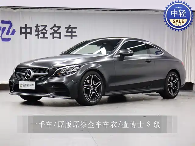 mercedes-benz class-c-(imported)