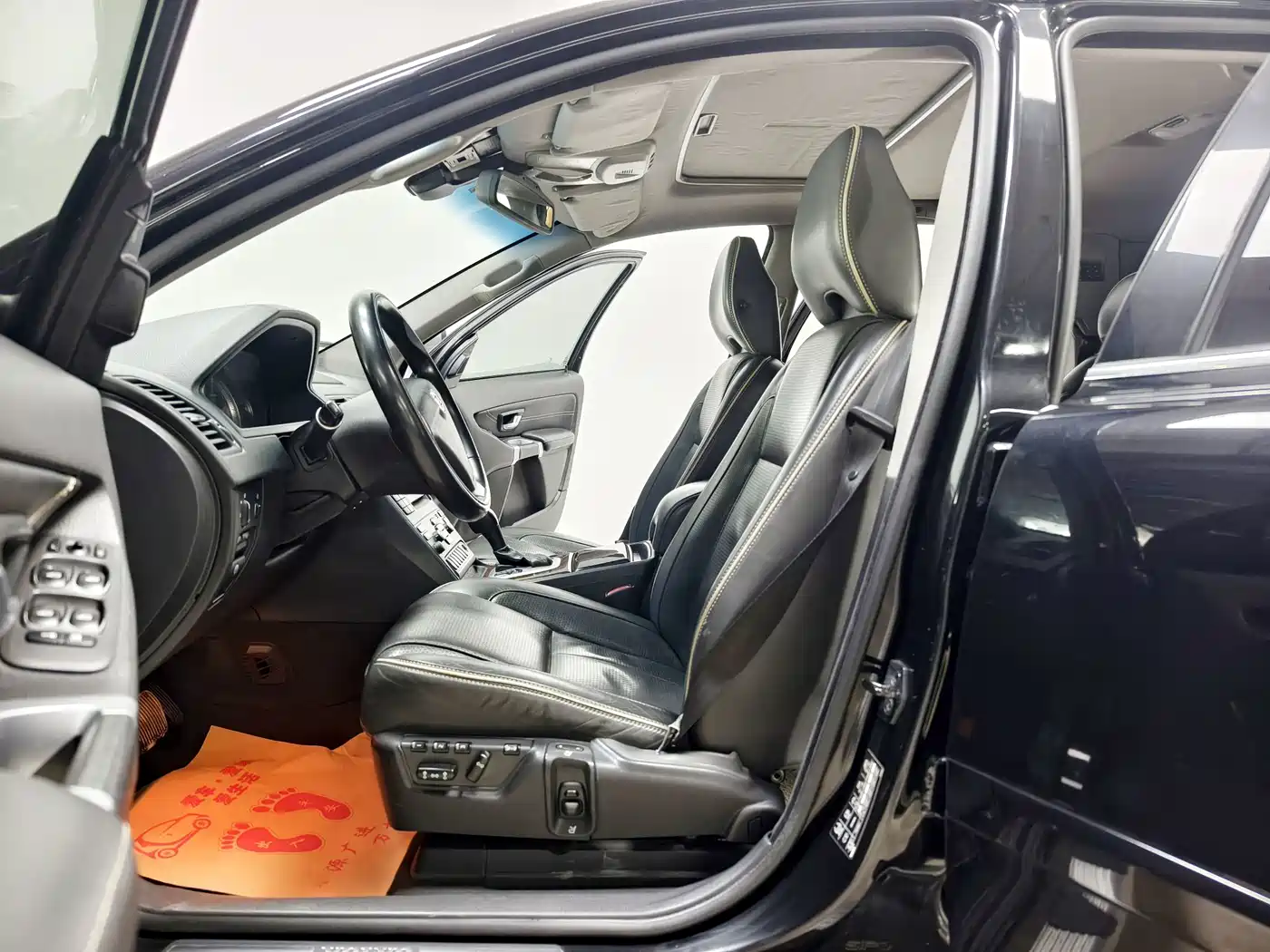 صورة 11 - Volvo XC90