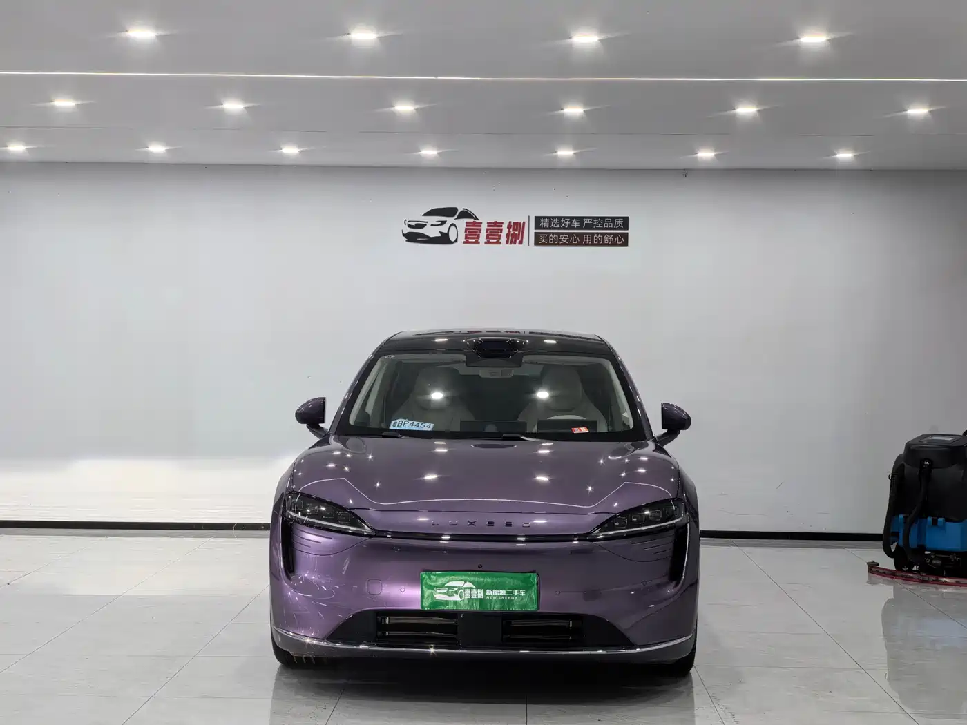 Zhijie Luxeed R7 2025 2025 Extended Range 331km Ultra