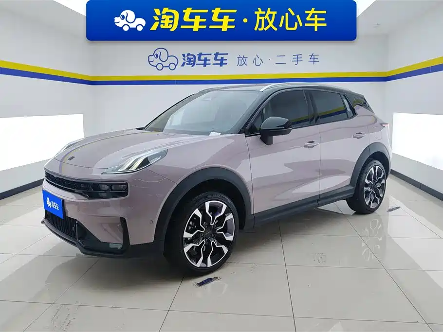 Lynk & Co 06 2023 Remix 1.5T Shero